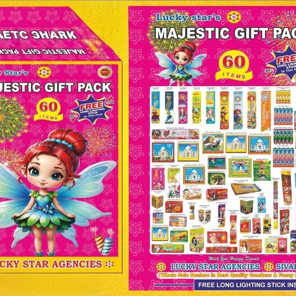 Majestic - 60 Items